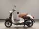 Фото Yamaha VINO 50 с японского аукциона