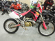 Фото Honda CRM250AR 1998 с японского аукциона