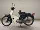 Фото Honda C70 SUPER CUB с японского аукциона