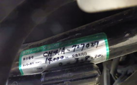 SUZUKI SKYWAVE 200 (Burgman 200) CH41A