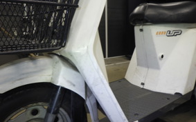 HONDA GYRO UP 2016 TA01