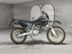 Фото Honda XR-250 2004 с японского аукциона