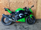 Фото Kawasaki Ninja 250SL с японского аукциона
