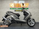 Фото Yamaha MAJESTY S155 с японского аукциона