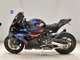Фото BMW M1000RR 2025 с японского аукциона