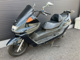Фото Yamaha MAJESTY 250 с японского аукциона