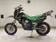 Фото Kawasaki KLX250D TRACKER с японского аукциона