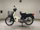Фото Honda C90 SUPER CUB E 2022 с японского аукциона