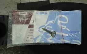 YAMAHA JOG ZR-4 SA58J