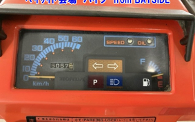 HONDA GYRO