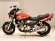 Фото Yamaha XJR1300 2001 с японского аукциона