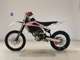 Фото Husqvarna TE250 1991 с японского аукциона