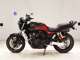 Фото Honda CB400SF VTEC 2010 с японского аукциона