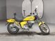 Фото Honda MAGNA 50 с японского аукциона
