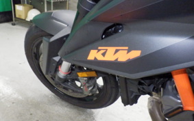 KTM 1290 SUPER DUKE R 2020