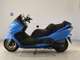 Фото Honda FORZA Z 2007 с японского аукциона