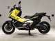 Фото Honda X-ADV 750 2025 с японского аукциона