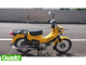 Фото Honda CROSS CUB 110 2020 с японского аукциона
