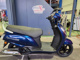 Фото Suzuki ADDRESS 125 2023 с японского аукциона