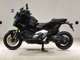 Фото Honda X-ADV 750 2021 с японского аукциона