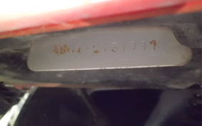 HONDA  TACT  FULL  BACK  AB07