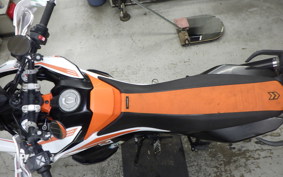 KTM 790 ADVENTURE R 2021