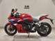 Фото Honda CBR650R E-Clutch 2026 с японского аукциона