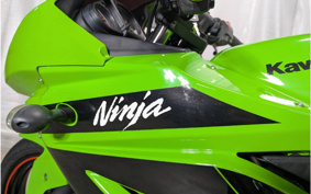 KAWASAKI NINJA 250R EX250K
