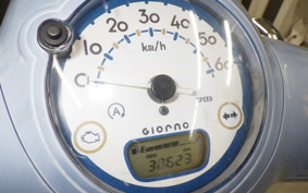 HONDA GIORNO 3 2022 AF77