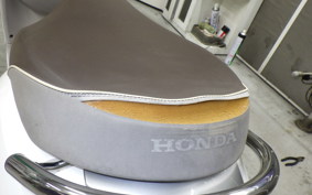 HONDA GIORNO 2 AF70