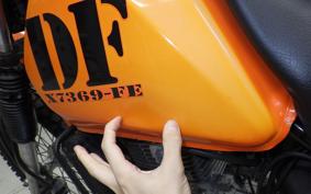 SUZUKI DF200E SH42A