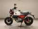 Фото Honda MONKEY 125 с японского аукциона