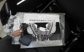HARLEY FLHX1920 2026
