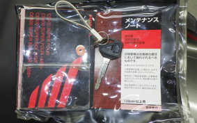 HONDA CB400SF GEN 4 2016 NC42