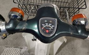 HONDA SUPER CUB90 HA02