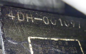 YAMAHA CYGNUS 125 GT 4DH