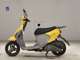 Фото Suzuki LET's 4 с японского аукциона