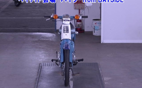 HONDA C50