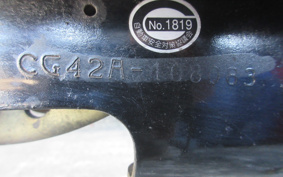 SUZUKI VECSTAR150 CG42A