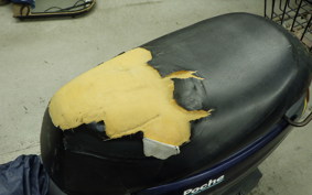 YAMAHA JOG POCHE SA08J