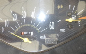 HONDA DIO Gen.6 AF62
