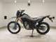 Фото Honda CRF250L 2026 с японского аукциона
