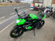 Фото Kawasaki Ninja 250SL с японского аукциона