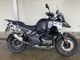 Фото BMW R1300GS Adventure 2025 с японского аукциона