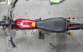 YAMAHA MR50 2026 354