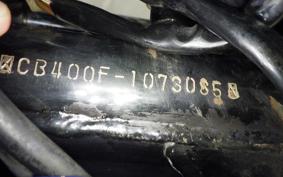 HONDA CB400 2026 CB400F