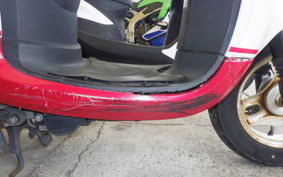 HONDA GIORNO 2 2024 AF70