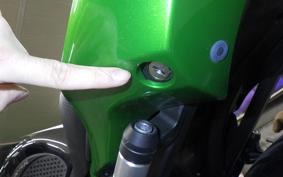 KAWASAKI ZX 1400 NINJA R 2014