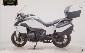 BMW R1300RT ASA 2026