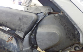 SUZUKI MOLLET FA14B